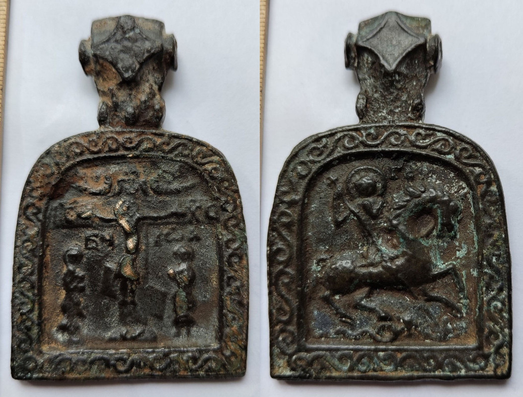 70х50Вологда