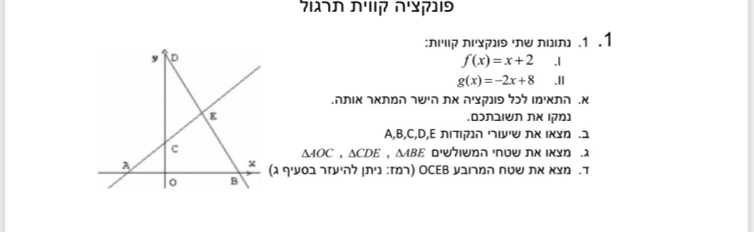 5A2E98D5-7E8E-40C9-B27F-3DC2030A8279