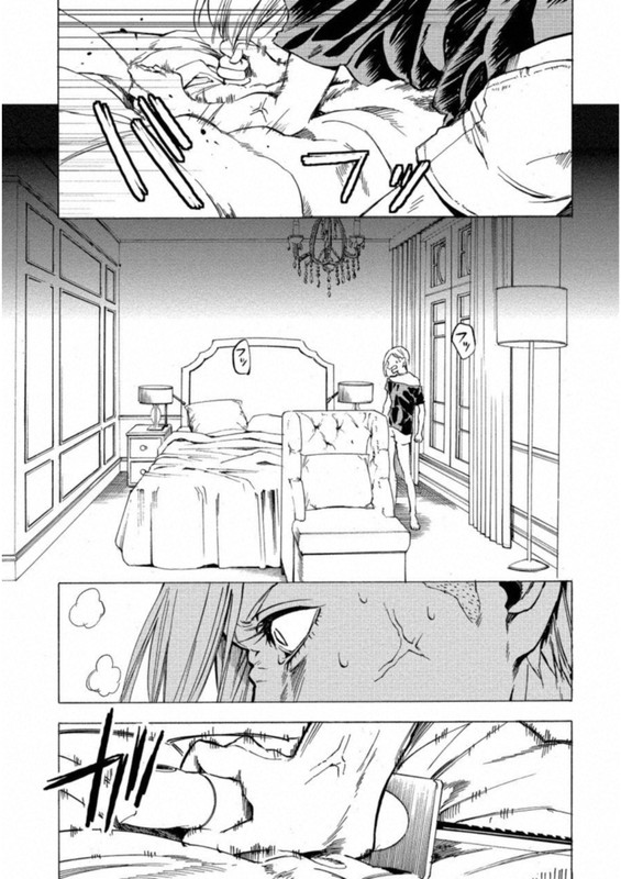 Jinrou Game - Crazy FoxVol4-12
