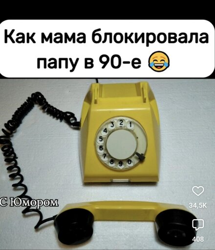 [Изображение: 31479-86e444f22fc4b5fcf696be771c2b9086.jpg]