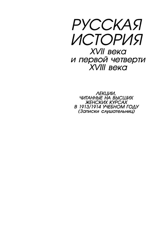 p0006