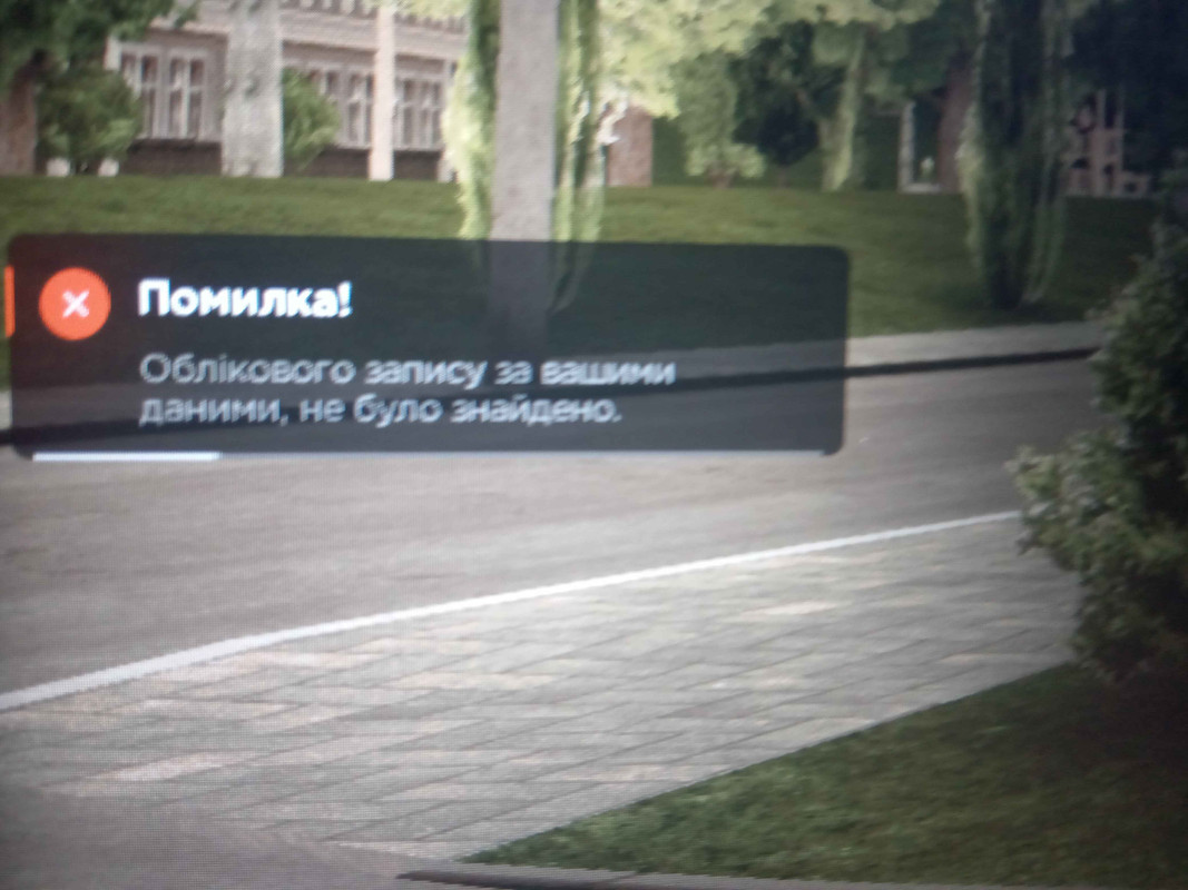 IMG 20260115 225709 074