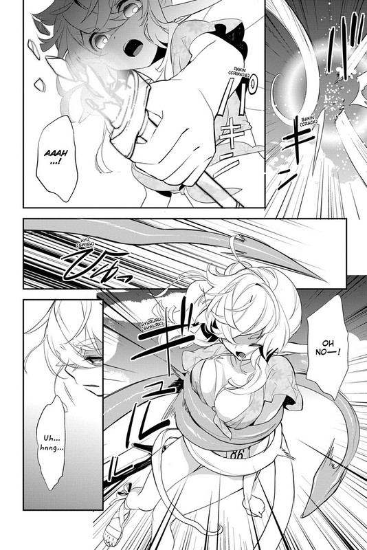 Sword Art Online - Girls' OpsVol2-17