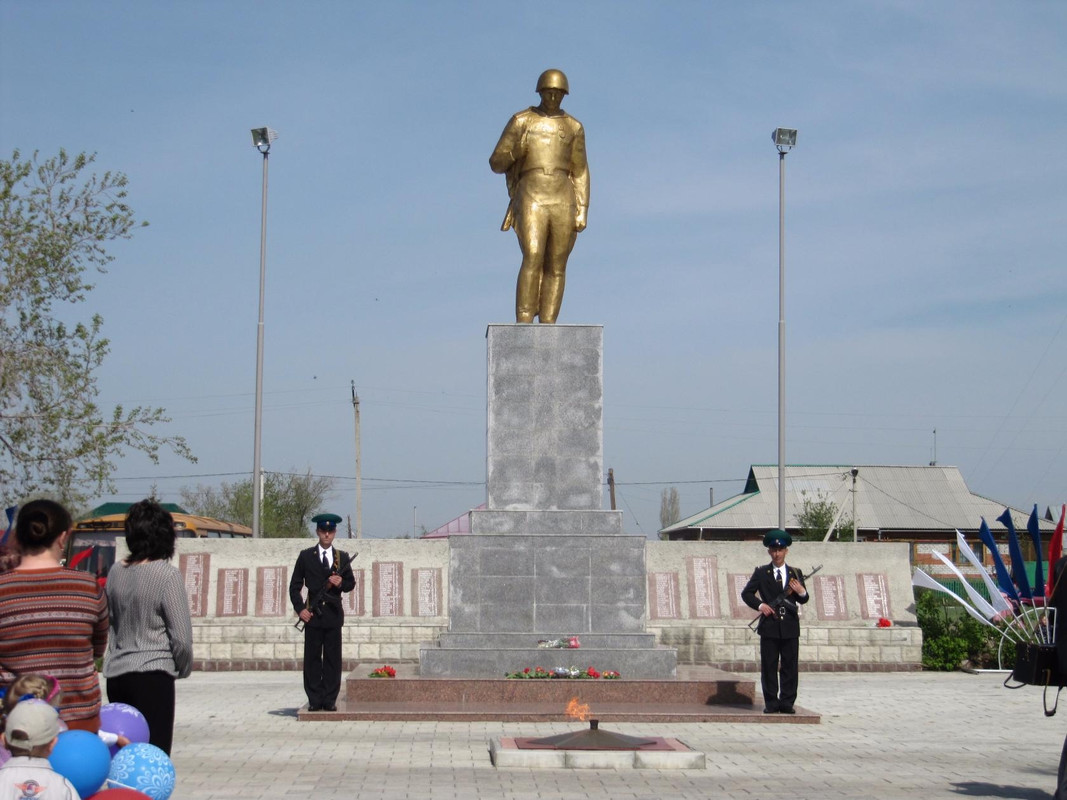 Парк Победы. р.п. Черлак