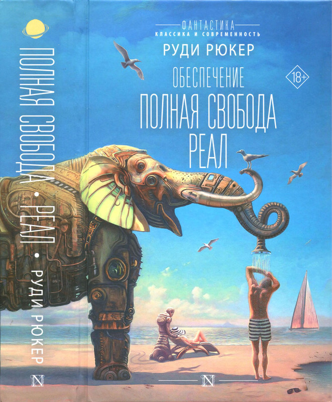 p0001