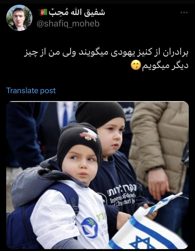 ۲۰۲۴۰۲۰۵_۰۱۲۲۴۸