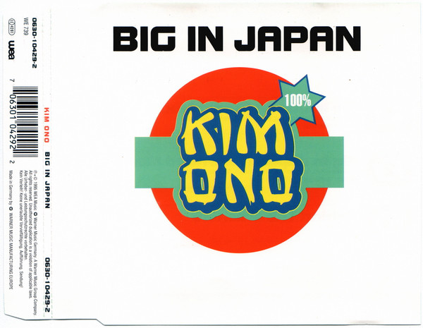00-kim_ono-big_in_japan-front-(0630-10429-2)-cdm-1995-idf