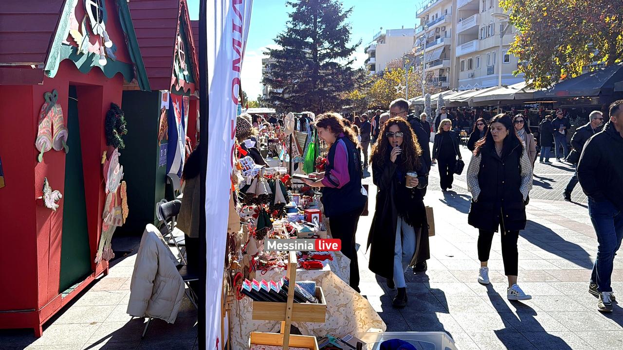 KALAMATA-28IMG-6020
