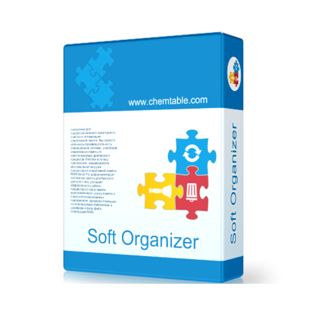 Soft Organizer Pro 9.15 (x64) + Fix