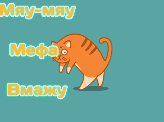 GIF-20250807-103158-752.gif