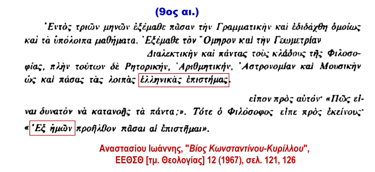 Εικόνα