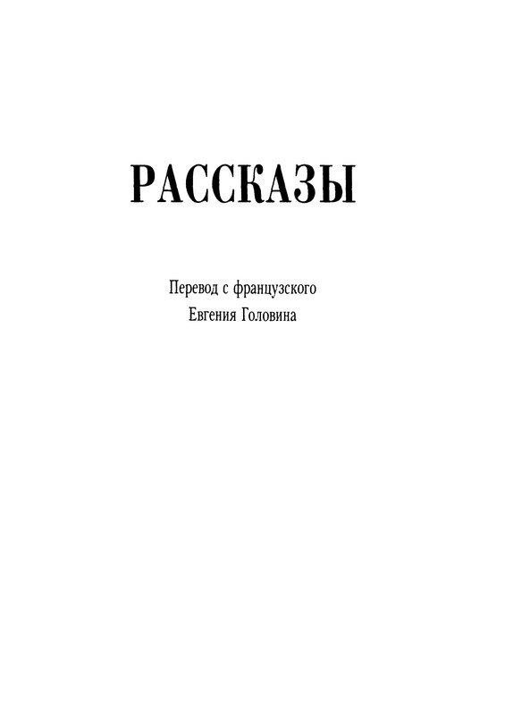 p0257