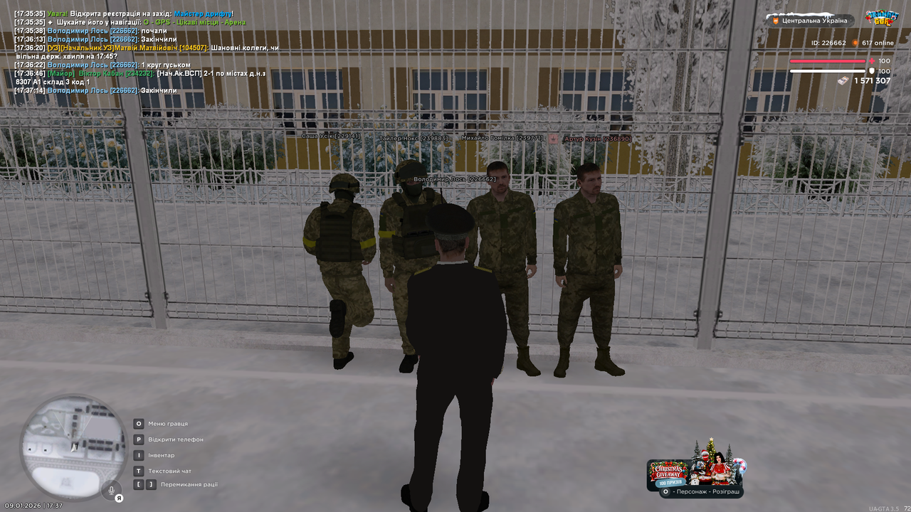 mta screen 2026 01 09 17 37 17