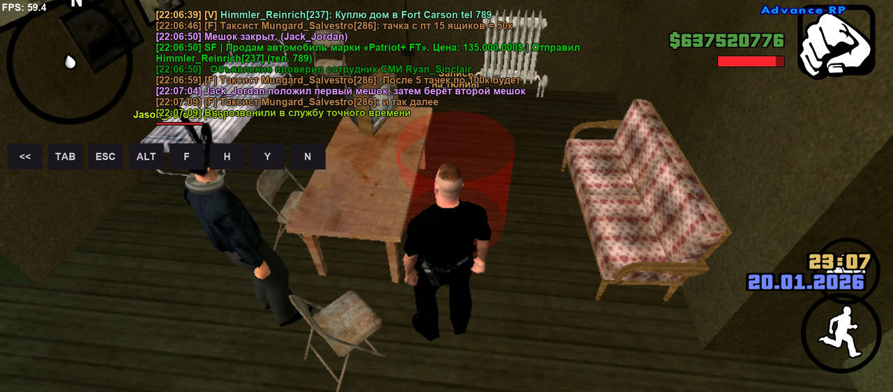 Screenshot 20260120 220711