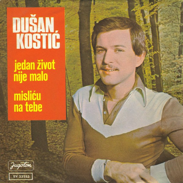 R-10835017-1505069975-4952