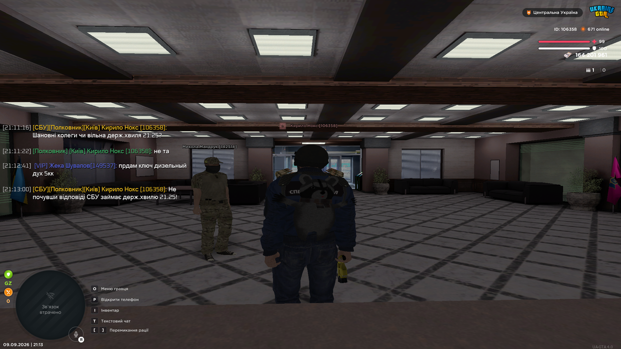 UKRAINE GTA 09 09 2026 21 13 05