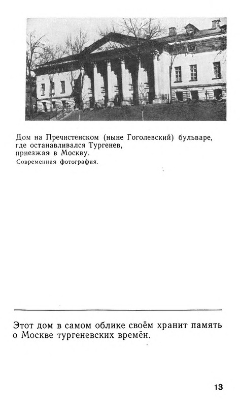 p0014