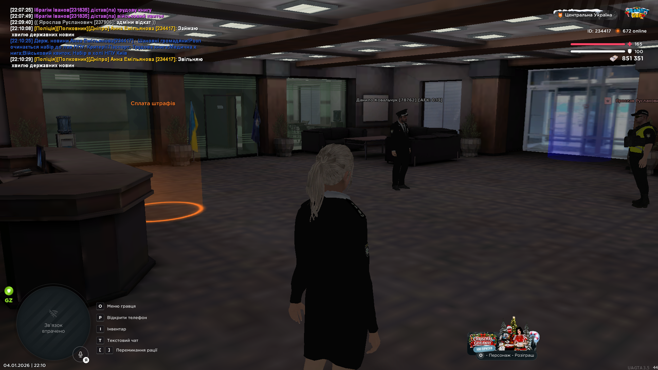 Grand Theft Auto San Andreas Screenshot 2026 01 04 22 10 33 98