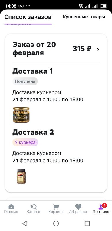 0-02-05-57afca24f12ee3cec5ea78696dbcbb5f4f5ae1c94b7fa16c144d553d878b5780-dec8ba002615c8c8