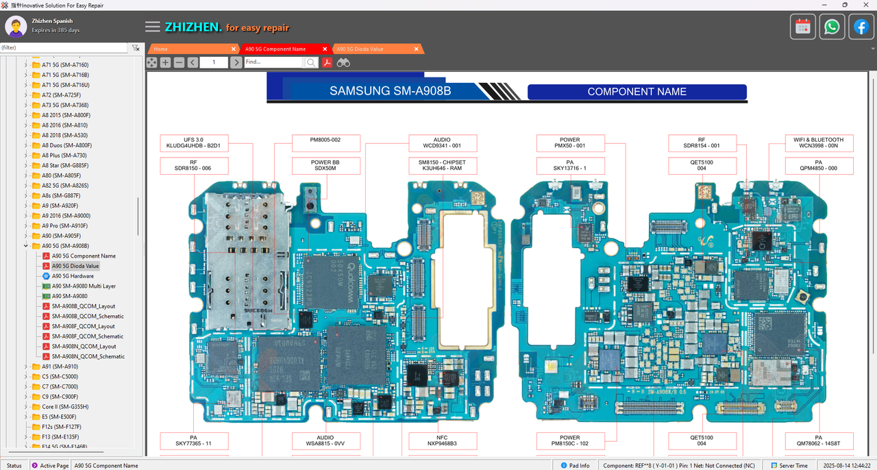 Screenshot 2025-08-14 124534