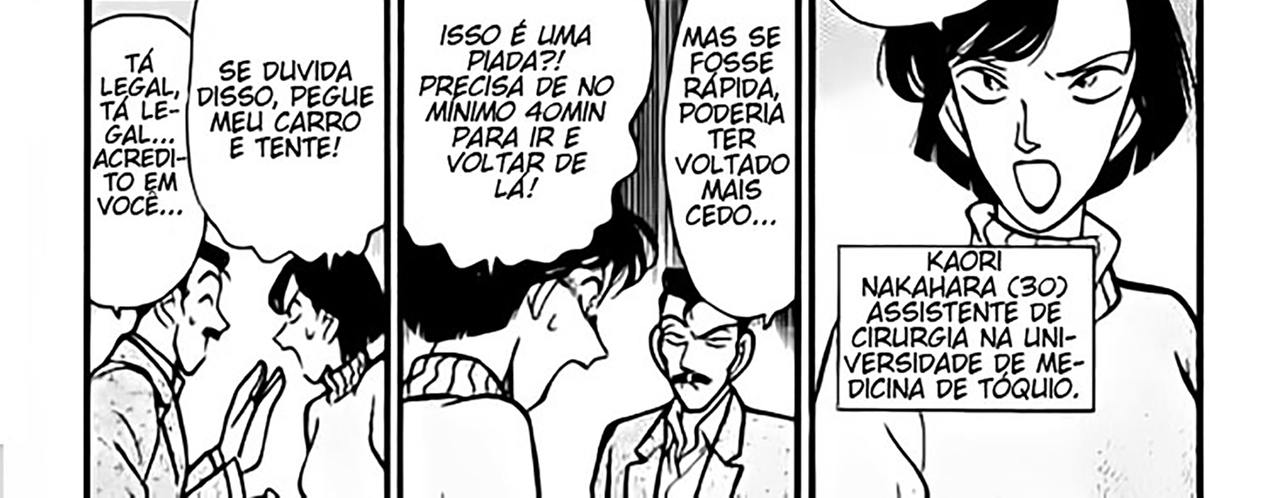 Detective-Conan-v10-c100-12-04