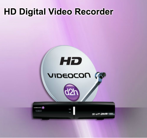 hd-digital-video-recorder