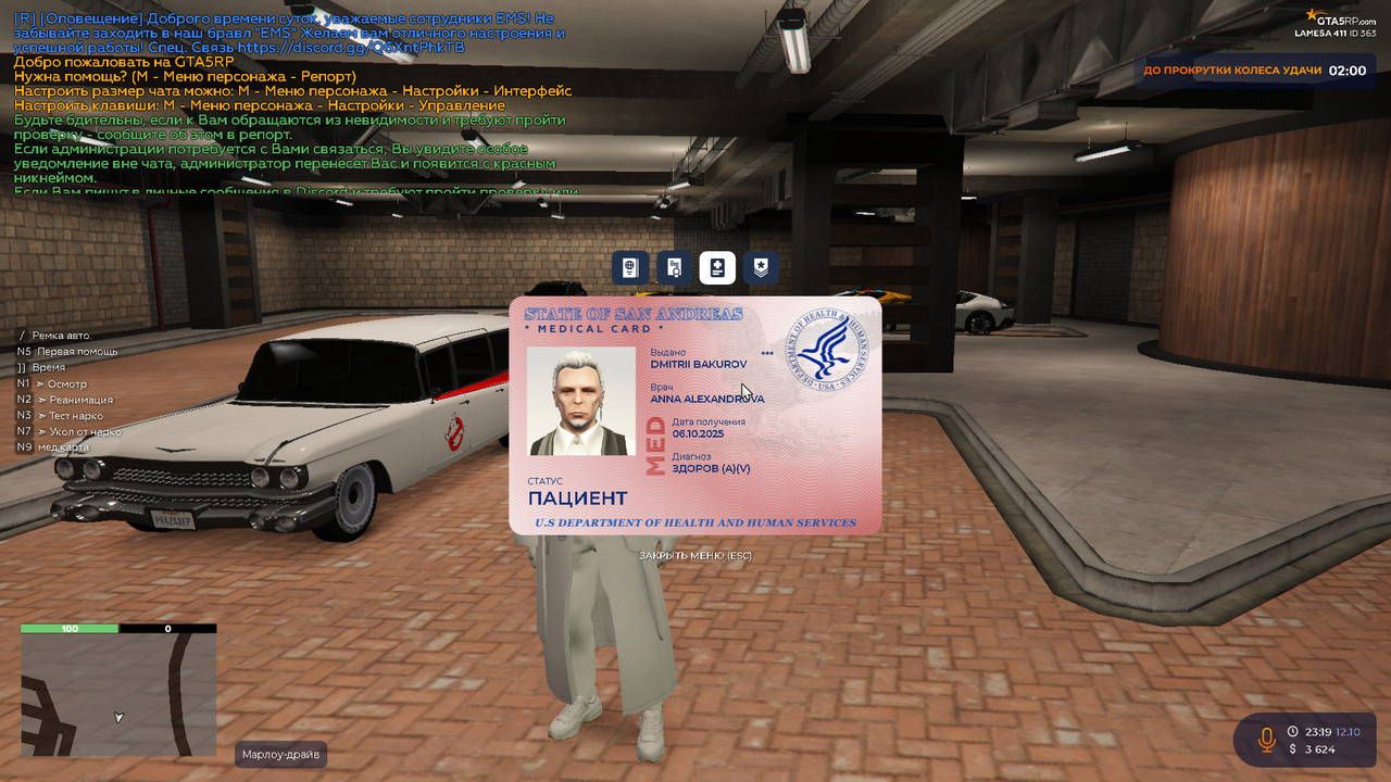 gta5rp.com