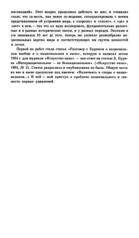 p0014