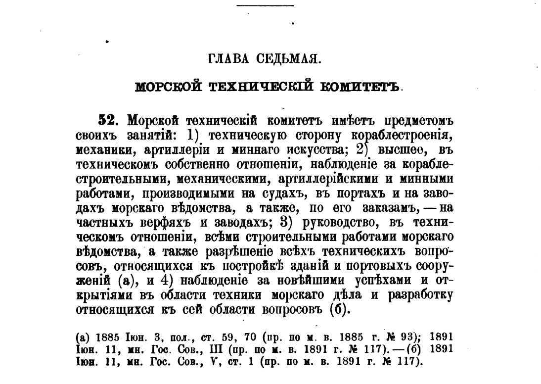 Новый рисунок (4)