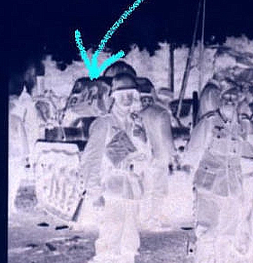 Негатив 50839