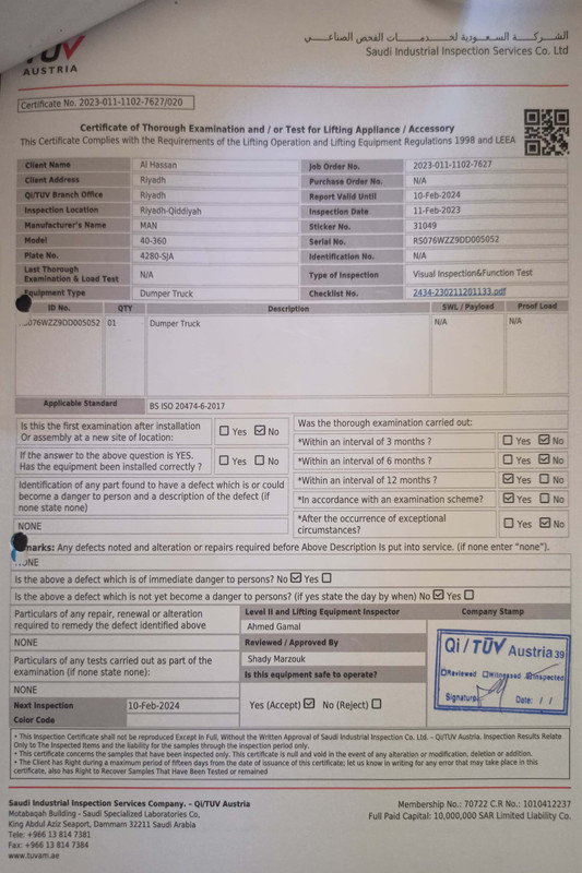 Cam Scanner 08 09 2023 11 50 1 — Postimages