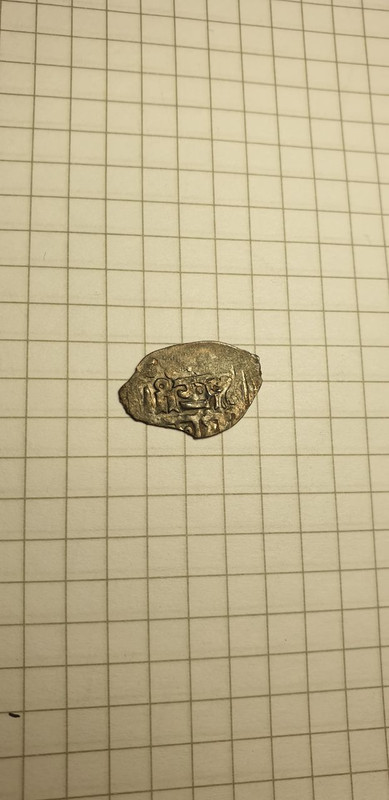 IMG_20220803_102841_817