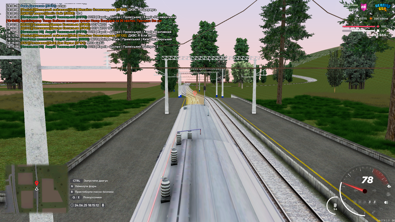 UKRAINE GTA 24.06.2025 18_15_12