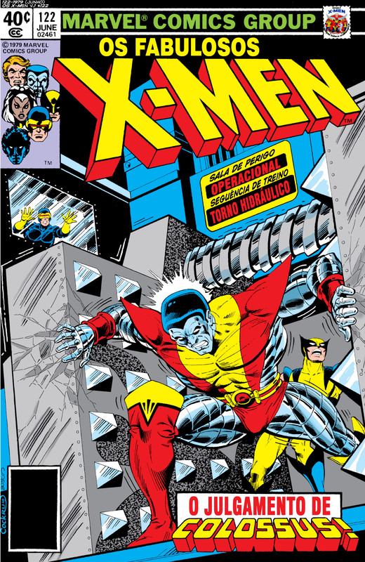 Capa HQ 122