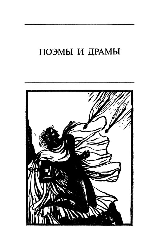 p0006