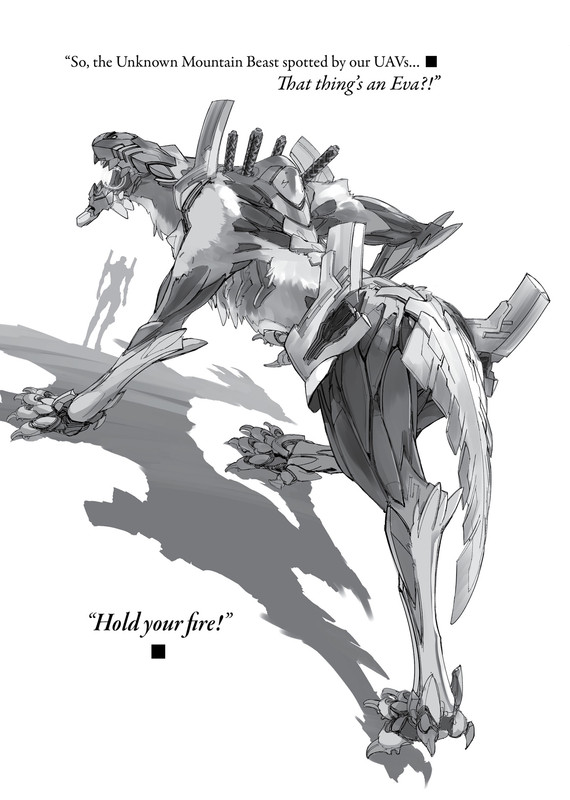 Evangelion-Volume5-INTERIORIMAGES-20.jpg
