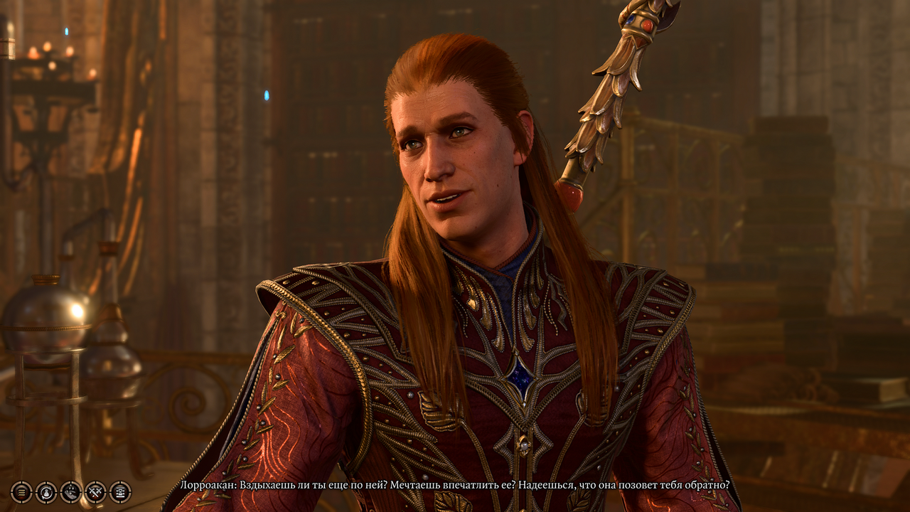 Снимок экрана (3562)