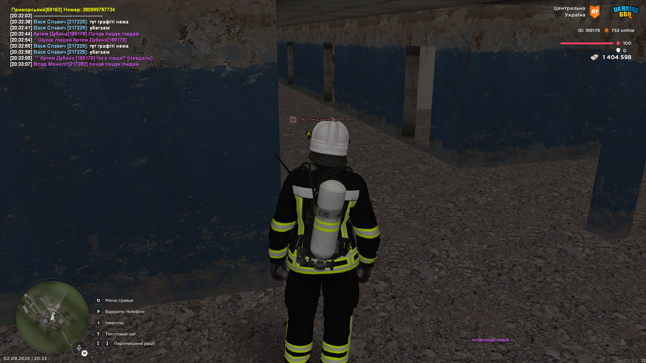 UKRAINE GTA 02.09.2025 20_33_10