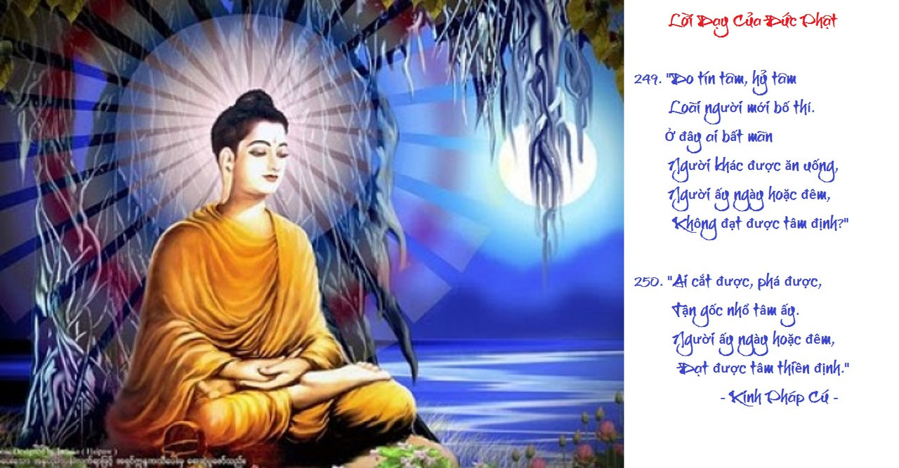 [Image: VERSE249250.jpg]