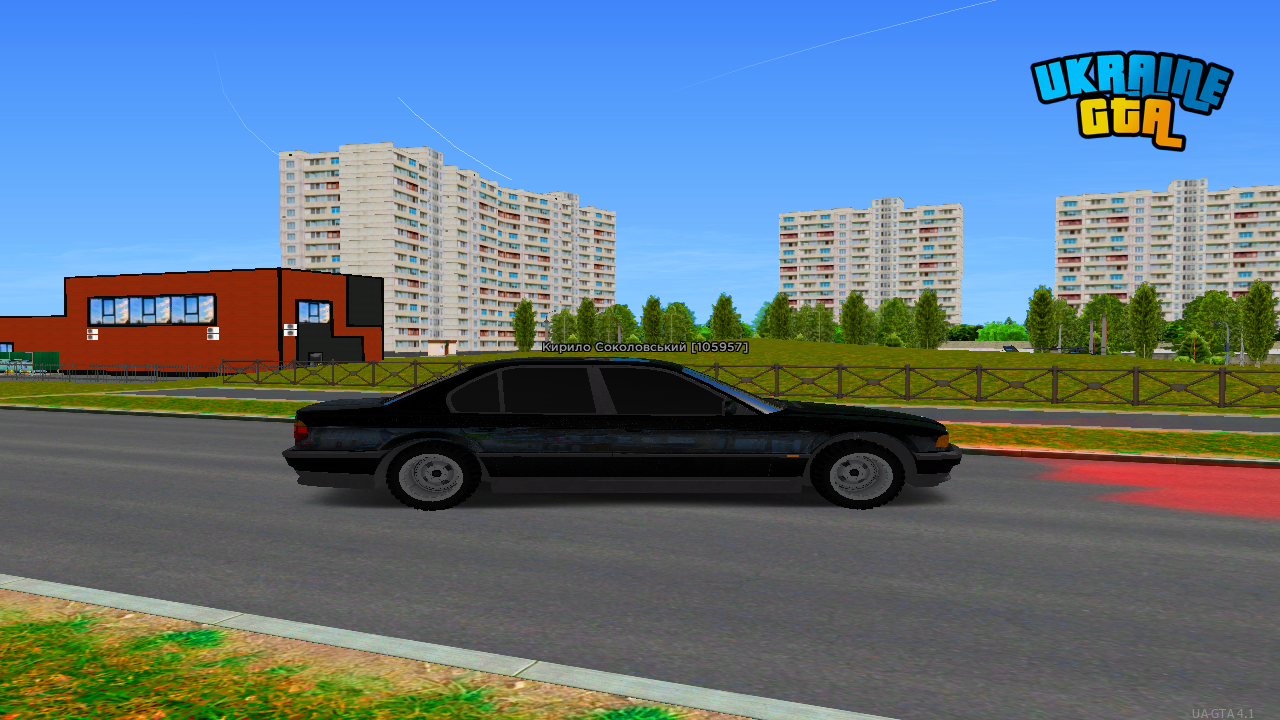 Снимок экрана (412)