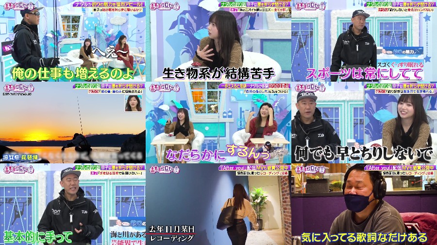 240115-Kyoccorohee-S01-E130 【バラエティ番組】240115 キョコロヒー (Kyoccorohee) ep130