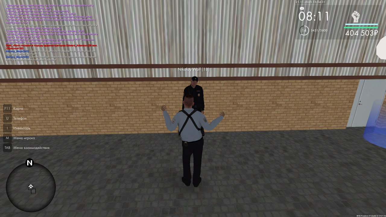 IMG 20251123 193006 011