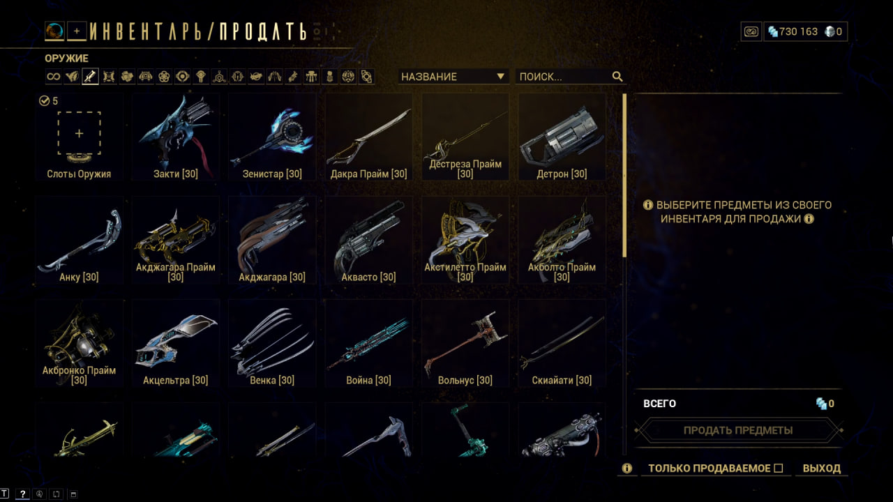 photo 29 2026 01 26 21 22 01