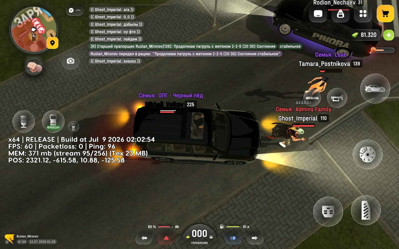 Screenshot 2026 07 13 01 05 25 246 com russia game