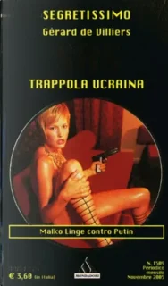 Gérard de Villiers - SAS. Trappola ucraina (2005)