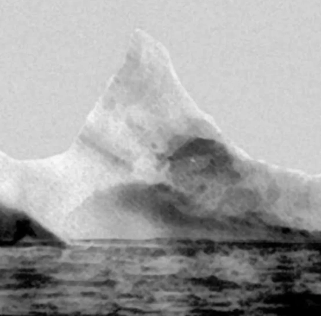 iceberg