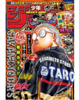 Download/ダウンロード/下载 [spoiler] https://ddownload.com/6ew9mip7jxc2 https://katfile.online/jv6wi61ft1tz https://mexa.sh/izqs0f8uqgtu https://nitro.download/view/DF48B4CD3E7631D https://rapidgator.net/file/9ee61d549822f7947289c44b826d9d8b [/spoiler]