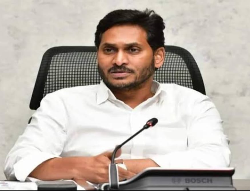 సీఎం వైఎస్‌.జగన్‌కు కాలినొప్పి