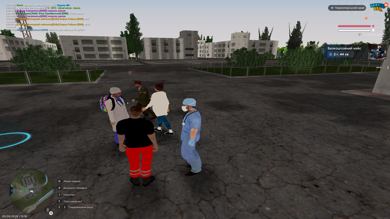 Grand Theft Auto San Andreas Screenshot 2026 06 05 15 16 40 86