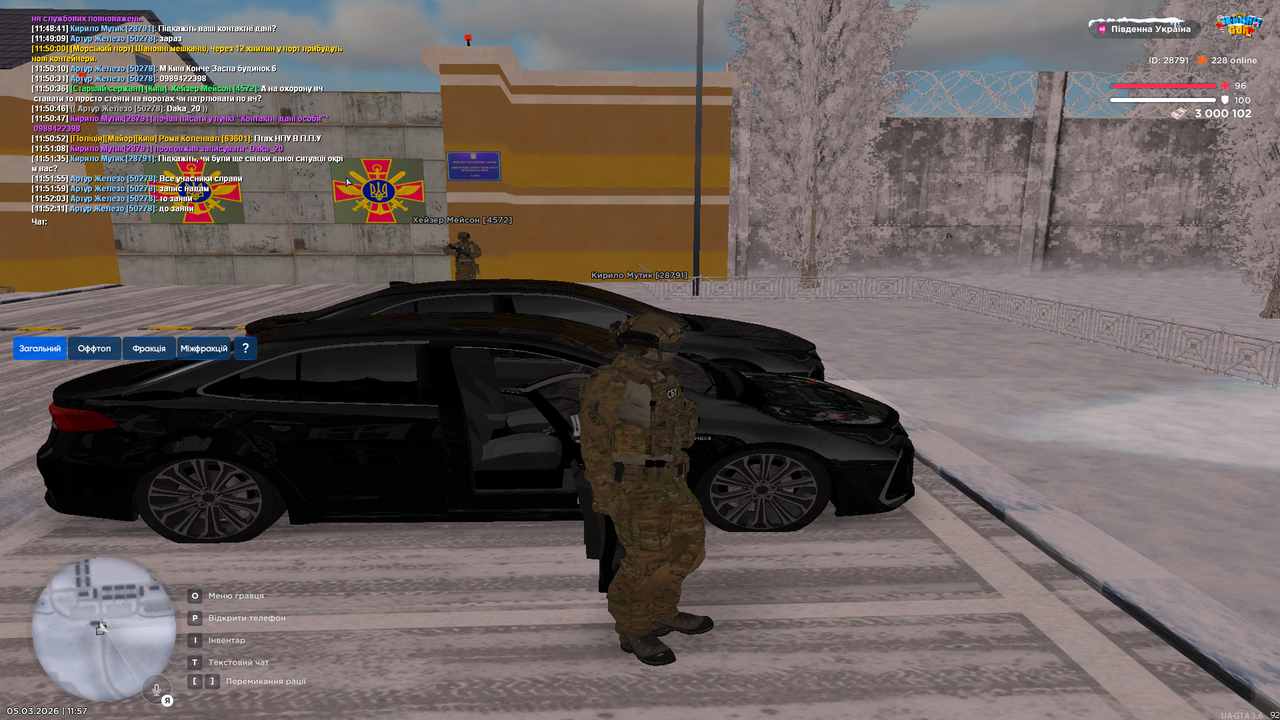 Grand Theft Auto San Andreas Screenshot 2026 03 05 11 57 11 34